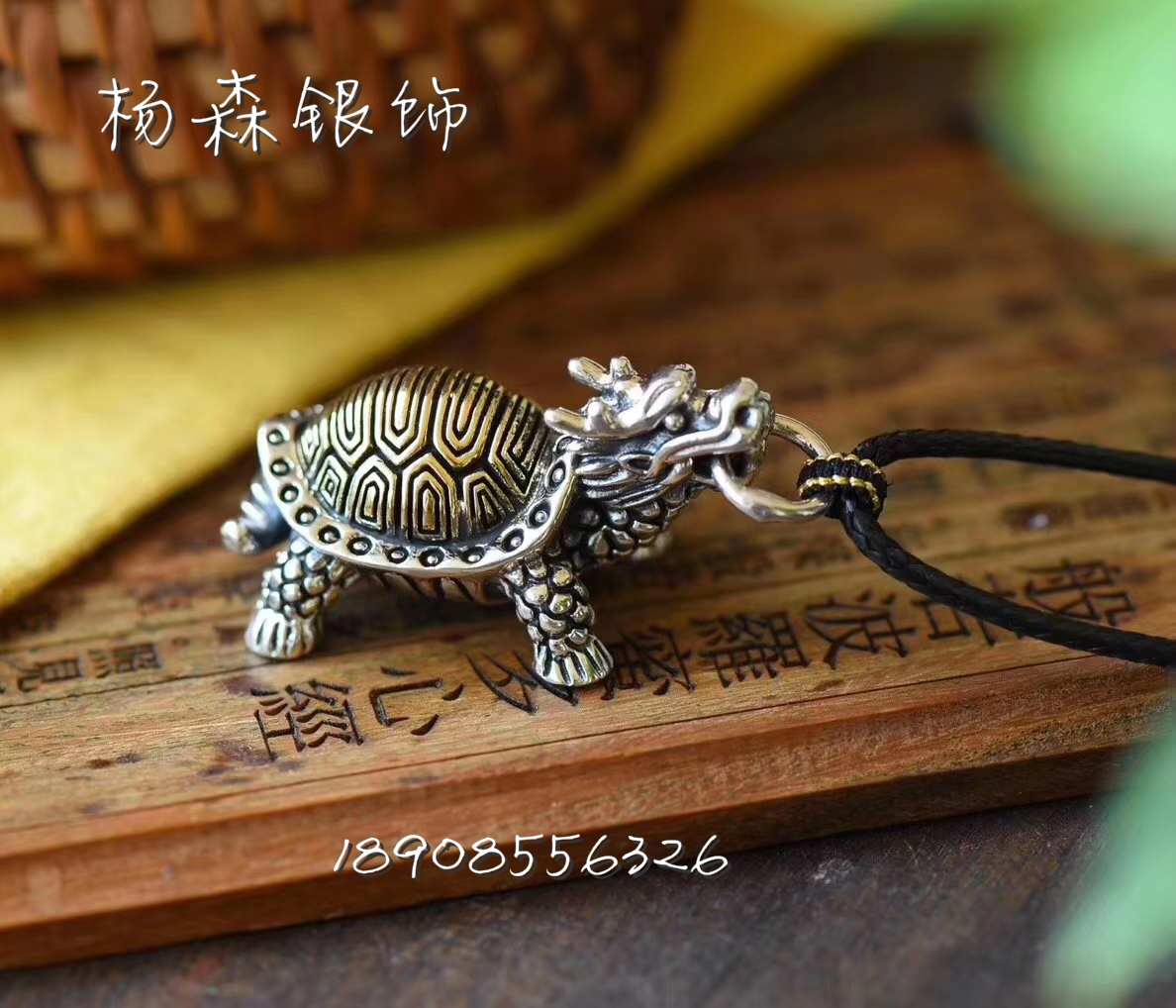 s925 pure silver hanging decoration Thai silver retro fashion auspicious dragon turtle pendant item pendant inlaid copper Miao crafts