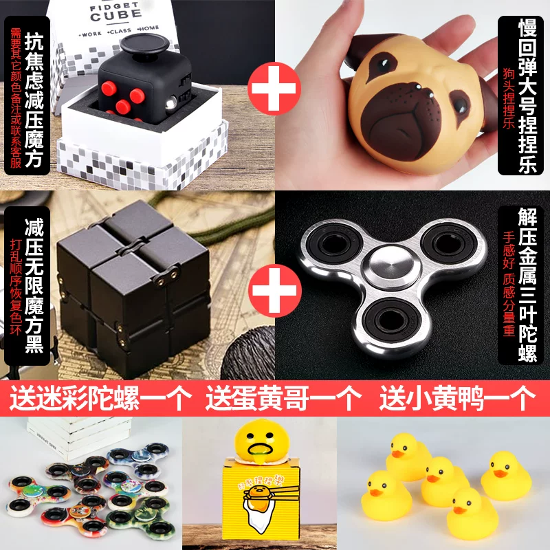  Dice, Rubik's cube for students, toy, set, anti-stress
