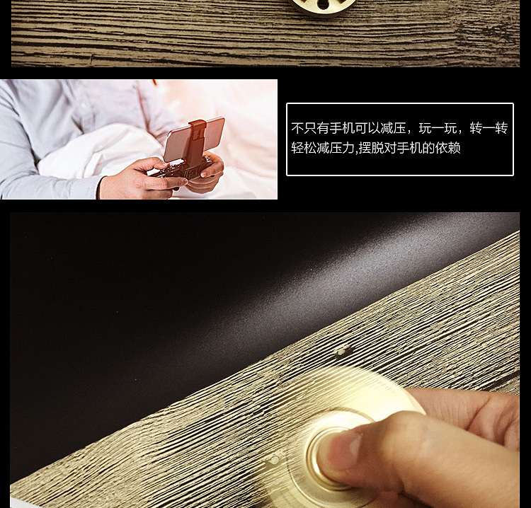 Finger spinner OTHER    T800 - Ref 2615353 Image 13