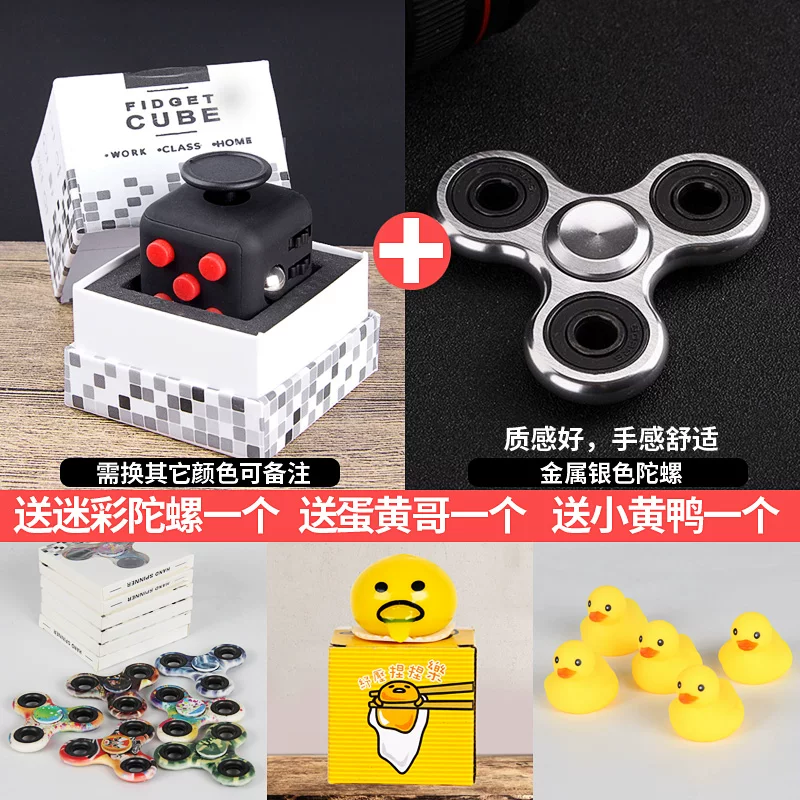  Dice, Rubik's cube for students, toy, set, anti-stress