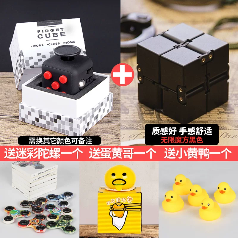  Dice, Rubik's cube for students, toy, set, anti-stress