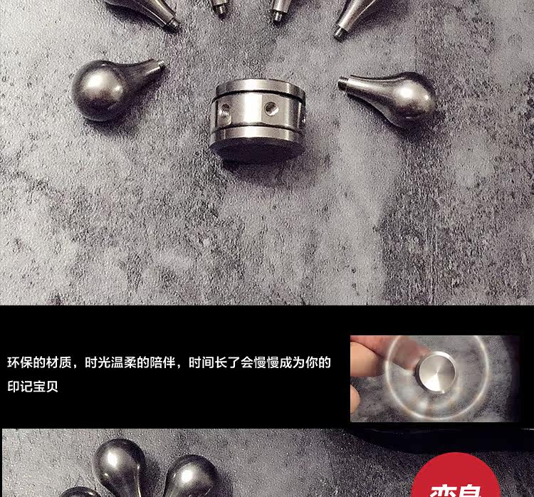 Finger spinner - Ref 2615370 Image 18