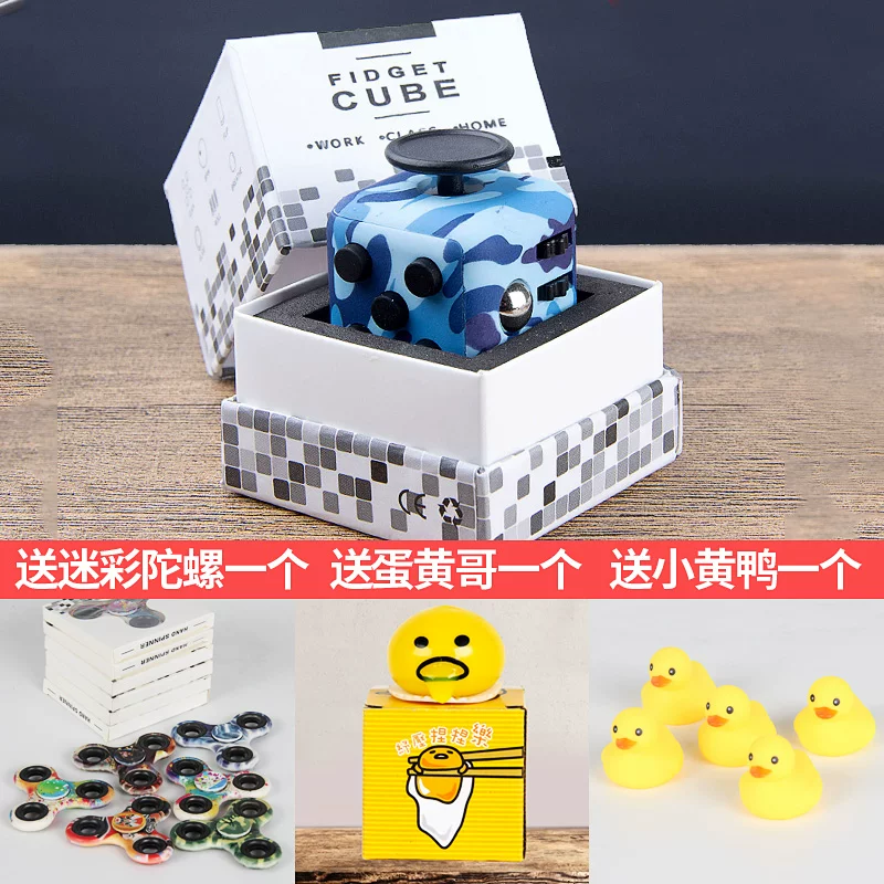  Dice, Rubik's cube for students, toy, set, anti-stress