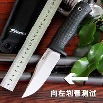 Video test Eagle version 8 series outdoor knives Field survival saber portable knife straight knife collection military knife