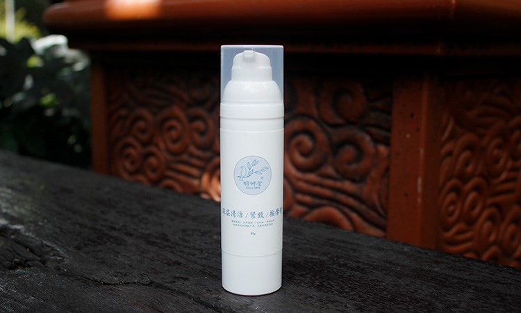 Mingshutang Deep Cleansing Firming Massage Cream Facial Face Nâng cơ dưỡng ẩm 80g tẩy trang the face shop