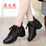 英之恋 Белые туфли, дышащая обувь, осенние, из натуральной кожи, мягкая подошва