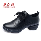 英之恋 Обувь, белые танцующие туфли, тренд сезона, из натуральной кожи, мягкая подошва