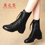 英之恋 Танцующая обувь, сапоги, туфли, ботинки, из натуральной кожи, мягкая подошва