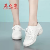 英之恋 Обувь, белые танцующие туфли, тренд сезона, из натуральной кожи, мягкая подошва