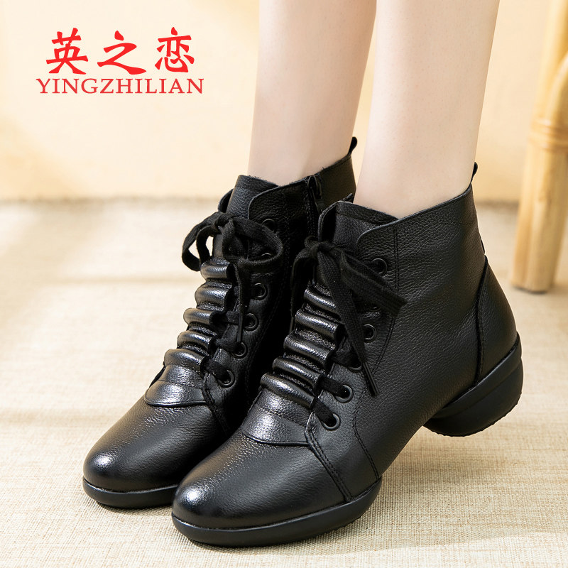 British love autumn new jazz dance shoes women's leather soft bottom sailor dancing shoes square dance shoes women's dance shoes