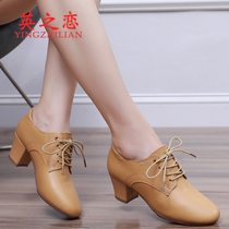 Yingzhilian Latin dance shoes for women adult genuine leather mid-heel soft-soled sailor dance outdoor four-season social square dance shoes