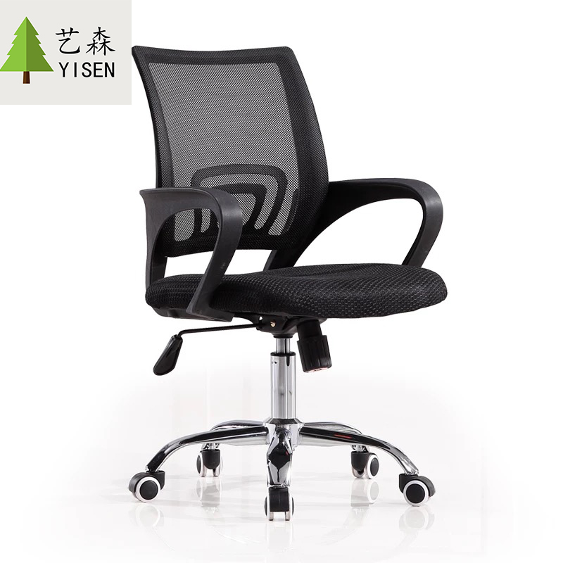 Hangzhou computer chair home office chair lift swivel chair staff chair conference chair student dormitory chair bow seat
