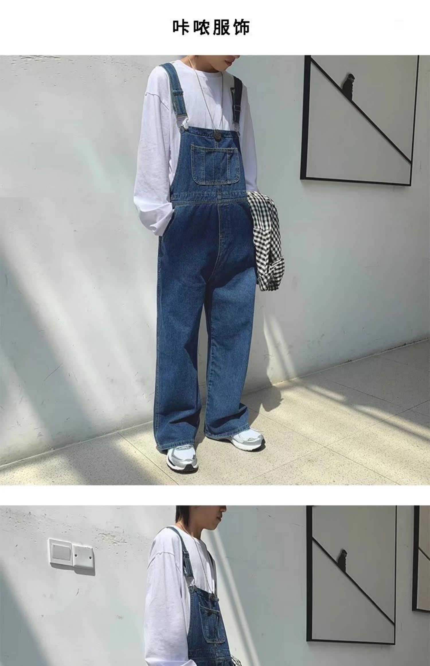 /