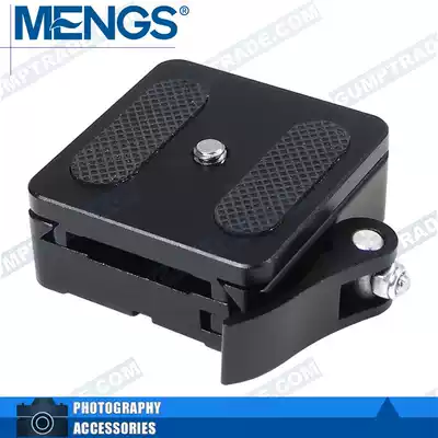 MENGS P50 Lever Release Clamp Quick Release Plate For DSLR
