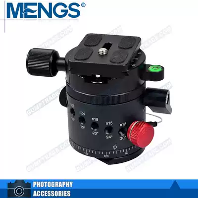 MENGS DH-55 360-degree panoramic pan-tilt 10-speed indexing plate RRS Acca tripod blind photography tab