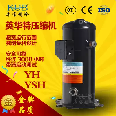 Yinghuate heat pump high temperature compressor YH150A1-100 fully sealed scroll head 5 hp 380V hot water heat pump