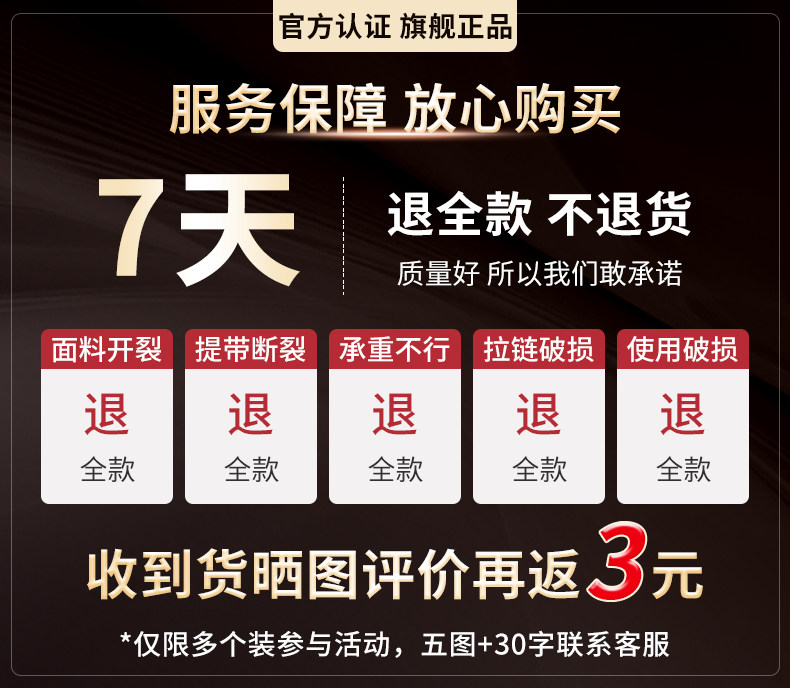 Сжатие одежды и сумок 7个装 阳离衣服收纳柜家用衣柜放裤子衣物整理分层神器储物箱筐