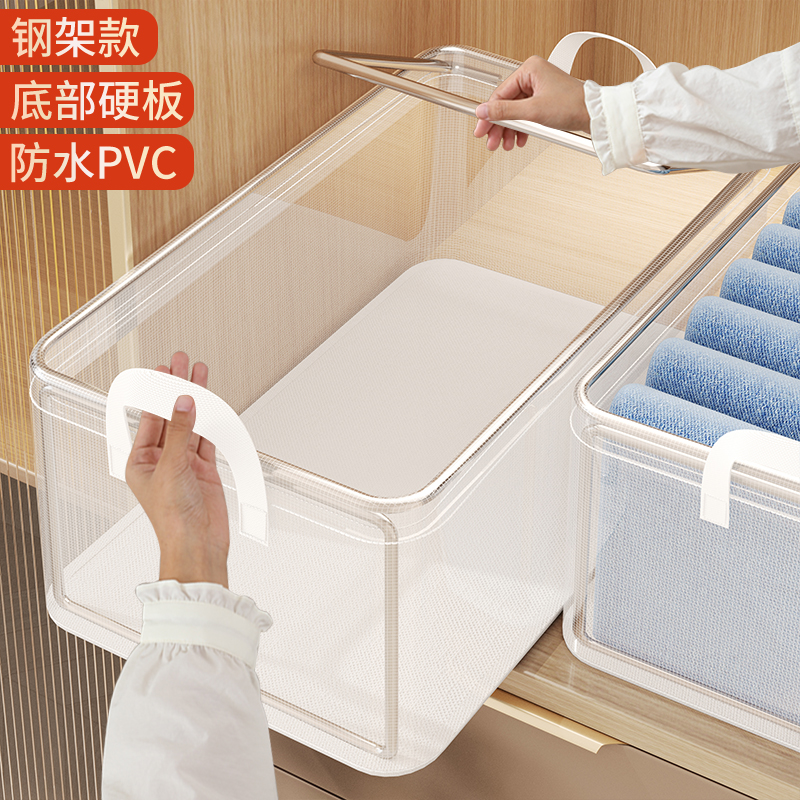 家庭用衣類やズボン用の大容量透明収納ボックス収納ボックスワードローブ引き出し層状衣類ボードアーティファクト