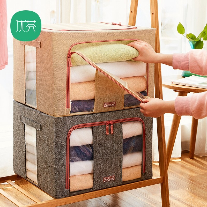 66 liters large number eco-friendly and tasteless folding and pulling chain clothing finishing box home waterproof thickened cotton linen cloth art containing box