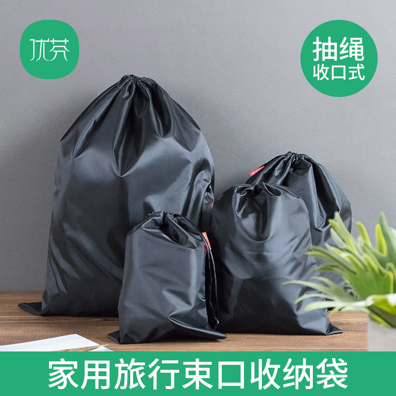 Large bundle pocket home travel storage bag cloth bag bag dust bag clothes clothes finishing drawstring bag