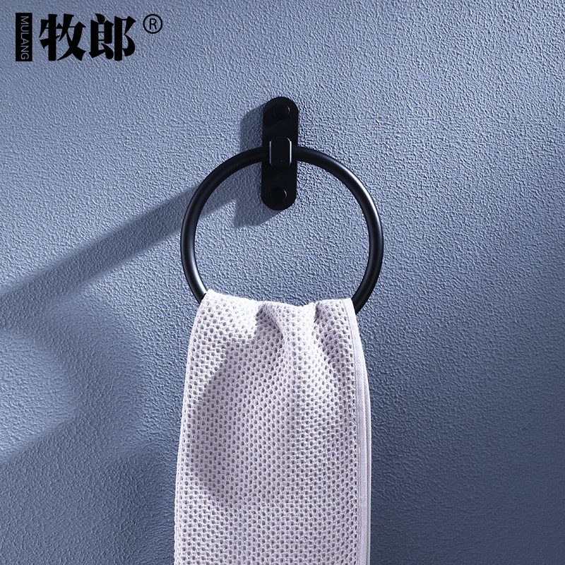 Punch-free toilet stainless steel towel ring bathroom towel hanging ring round towel rack toilet towel ring