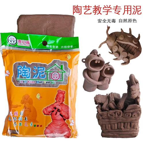 Глина, художественный комплект