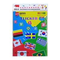 16K Hard Card Paper (20 упаковок) 18,5*25,6