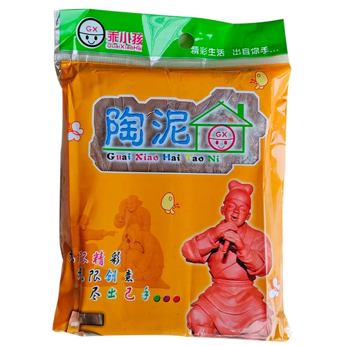 Глина, художественный комплект