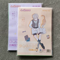 A4 мягкая цветовая бумага (2 упаковки) 21*30 см.