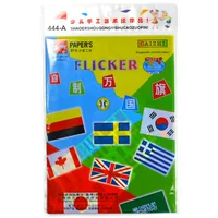 16K Hard Card Paper (10 упаковок) 18,5*25,8