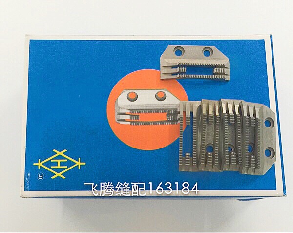 Industrial sewing machine Taiwan hand-in-hand sewing machine computer flat car E-shaped young teeth PP dentit fine tooth One