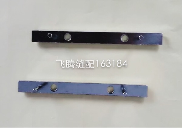 Industrial sewing machine arrow Ma Xuhui great Wang Xin ball big cut belt machine pressing sheet accessories cutting headphones pressure iron accessories one