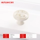 DS -826007 Ivory White -l