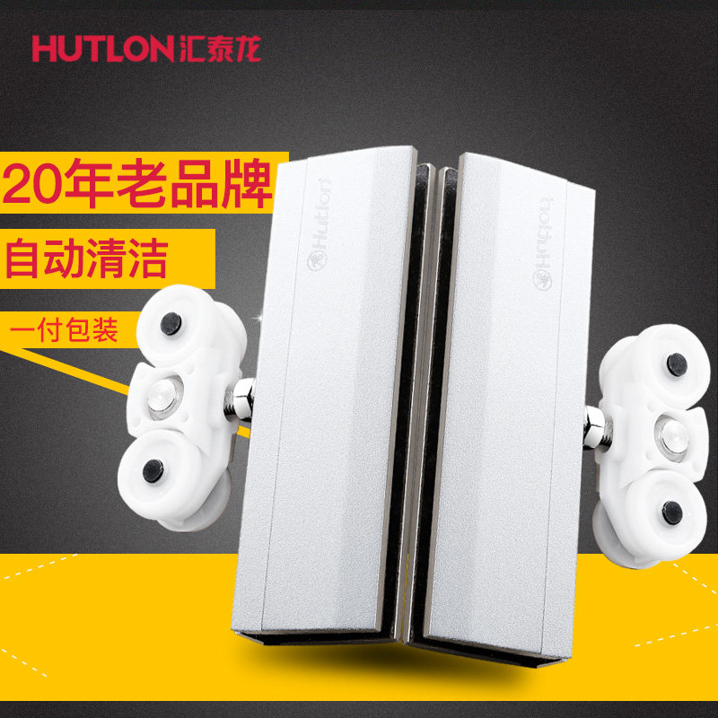 ��̩���������Ż���������he1301