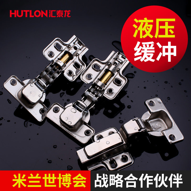 ��̩������HG-581��