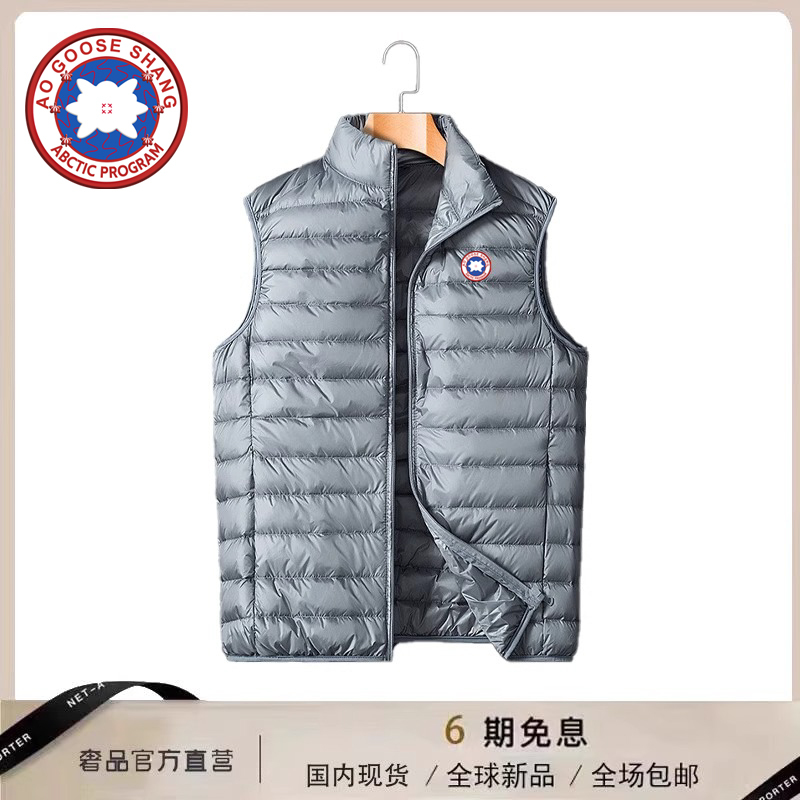 [Official Genuine Product] Ao Da Goose Versatile Lightweight down Vest White Duck down Warm Vest Jacket