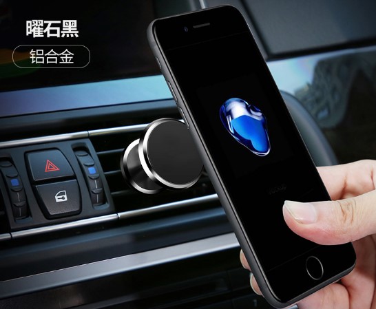 [Đề xuất] nổ mô hình bán buôn xe nam châm khung từ phổ núi khung bán buôn điện thoại bán buôn - Phụ kiện điện thoại trong ô tô giá đỡ điện thoại ô tô xiaomi