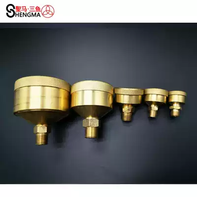 (Saint-Horse Hardware) Copper screw-cap oil Cup tallow GB1154 JB T7940 3