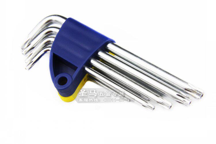 Ключ имбусовый (шестигранный) 【上海三圈工具】加长 星型 梅花内六角扳手 带孔 9件套 t10-t50 Tricle brand