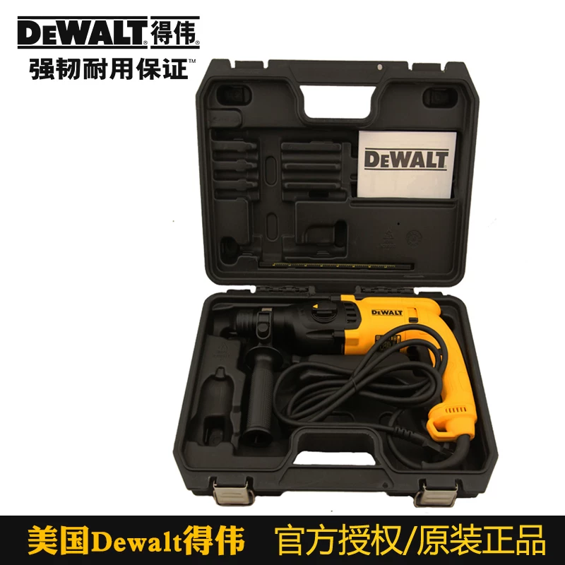 DeWALT Ударная электрическая дрель Электрическая клик ударная дрель двойного назначения Четырехполостной электрический молоток D25102K Clear