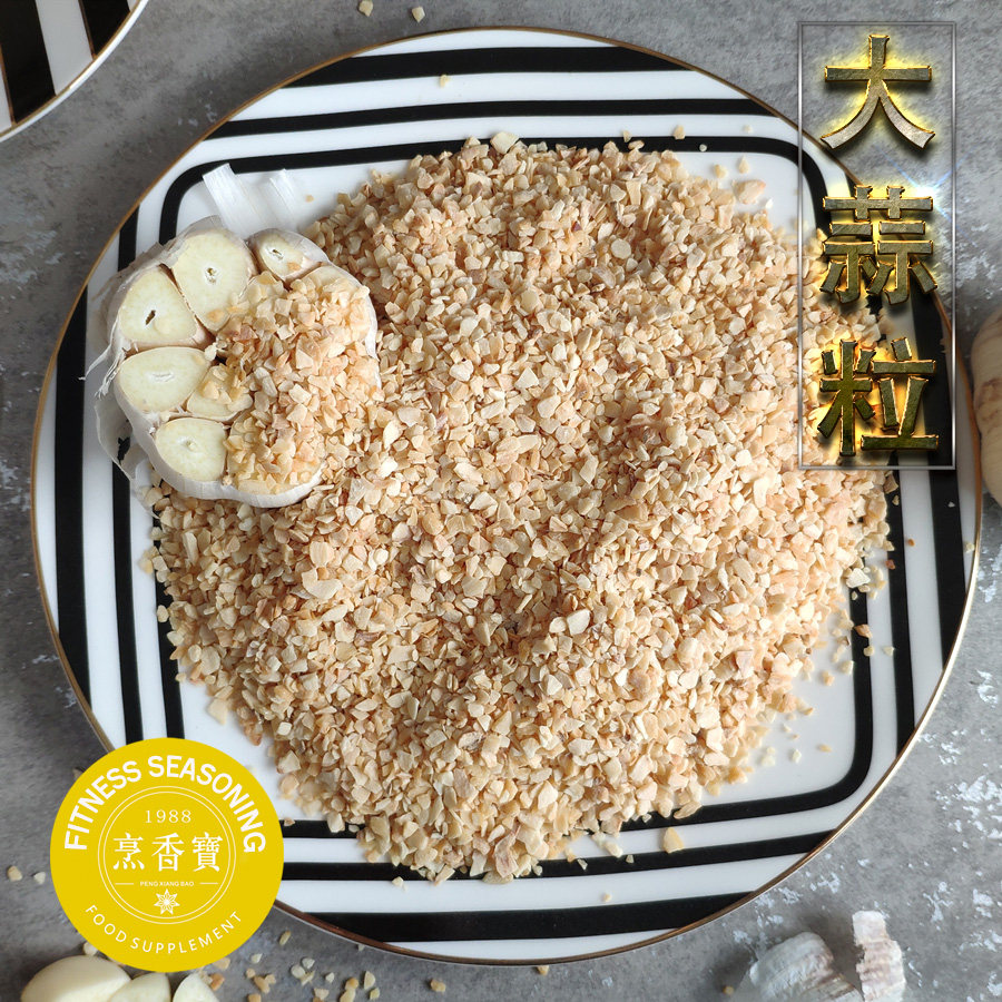Dehydrated garlic granules, dried garlic slices, grinding with 100 grams of dried garlic, steak meal, western food, barbecue seasoning
