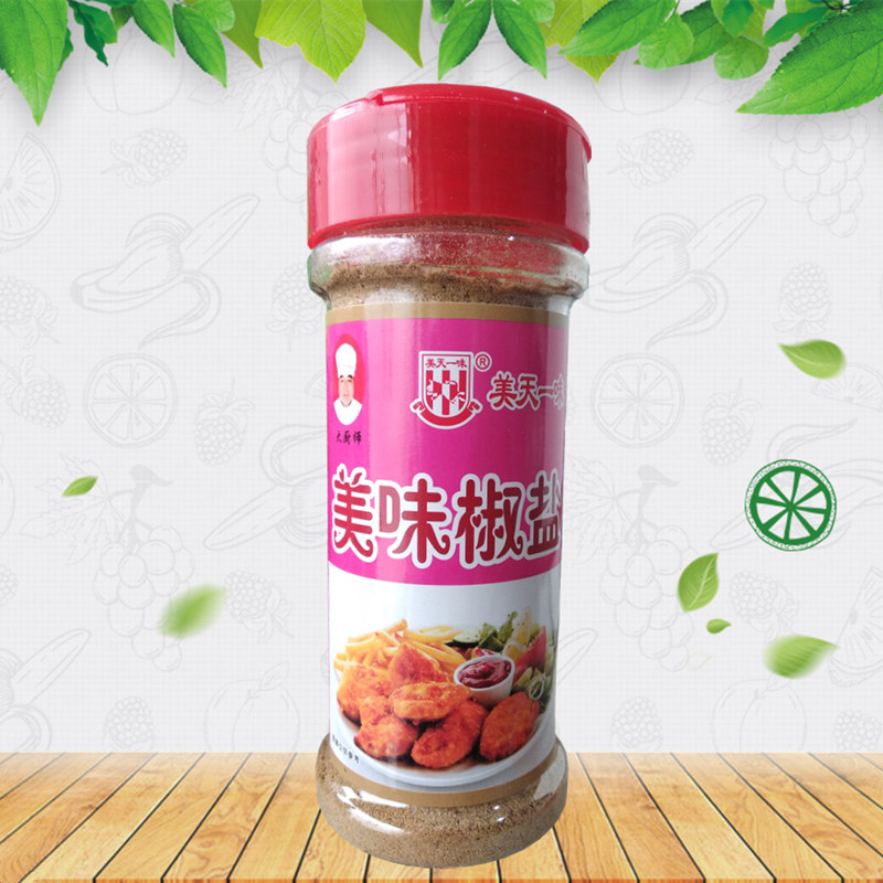 Pretzels 100 gr delicious pretzels salt powder Barbecue Seasoning home Kitchen Condiments Barbecue Sprinkled