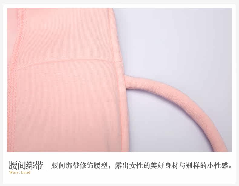 Peignoir jeunesse PBENO 70642001A - Ref 601512 Image 21