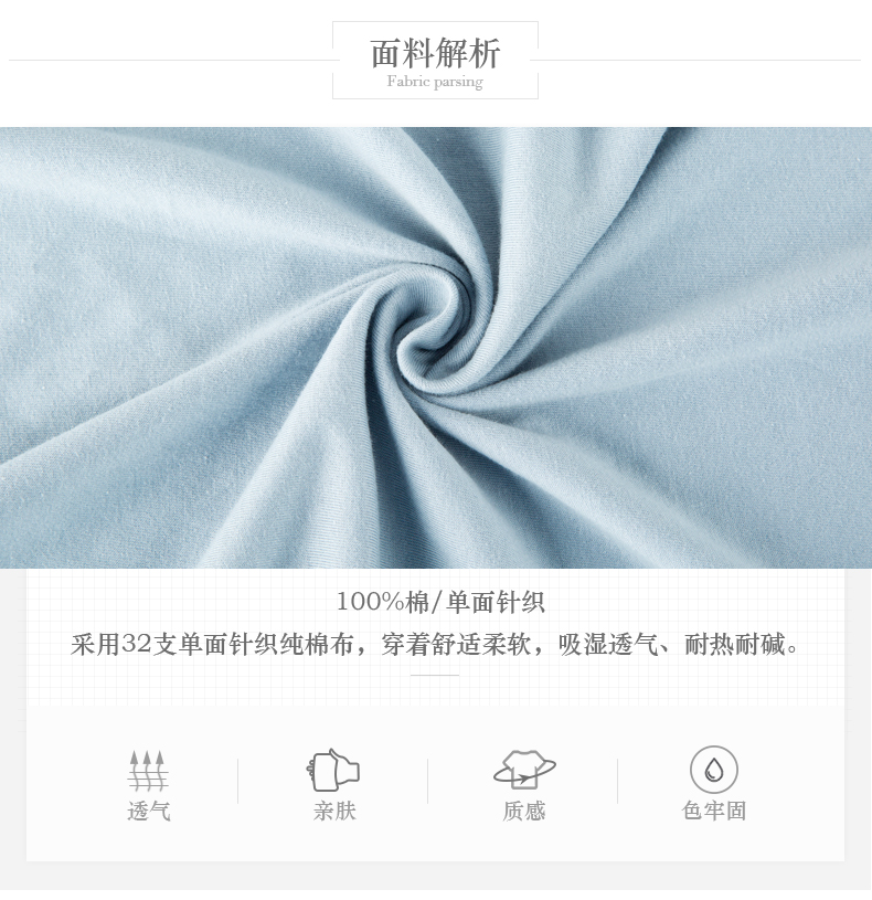 Pabangu bông đồ ngủ phụ nữ mùa xuân và mùa hè bảy điểm tay áo nhà quần áo cotton mùa hè Hàn Quốc phiên bản có thể được đeo bên ngoài dịch vụ nhà ngắn do ngu