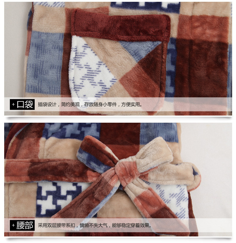 Peignoir jeunesse PBENO PA34275 - Ref 593628 Image 26