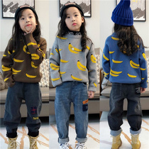 Childrens Sweater 2019 Autumn Winter New Boys and Girls Banana Round Neck Pullover Joker Knit 1972