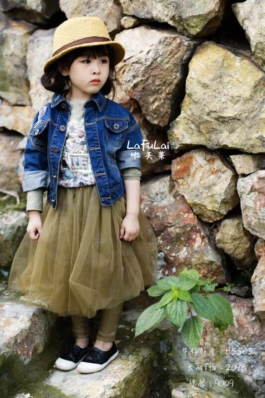 Jupe pour fille - Ref 2049628 Image 41