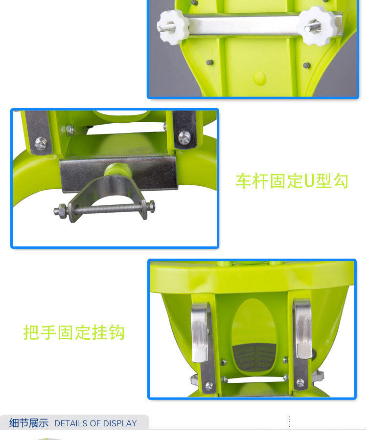 siège enfants pour vélo - Ref 2417180 Image 13