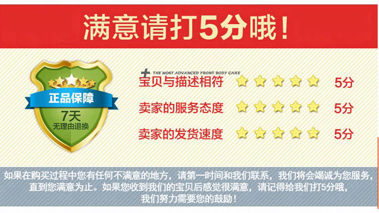 siège enfants pour vélo - Ref 2417180 Image 25