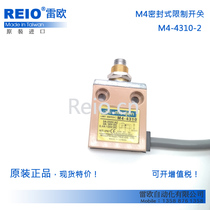 Taiwan Maoren Moujen imported travel switch limit switch M4-4310